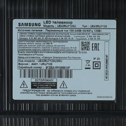 Купить Матрицу Для Телевизора Samsung 55
