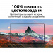 Телевизор LG OLED65G1RLA